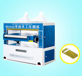 MB1010E/1010E单面开云(中国)官方网站工压刨床